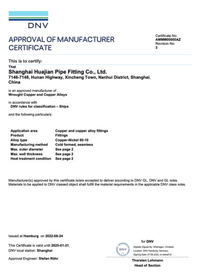 copper nickel pipe fittings DNV approval of manufacturer certificate